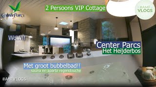 NIEUW 🌿 CENTER PARCS HET HEIJDERBOS  2PERSOONS VIP HUISJE 483  VLOG 168 [upl. by Hogan783]