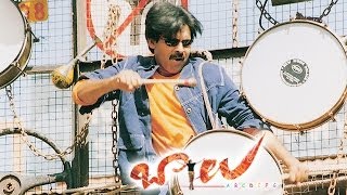 Balu Movie  Inthe Inthinthe Video Song  Pawan Kalayan Neha Oberoi Shriya Saran [upl. by Ahtekal]