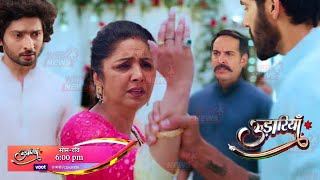 Udaariyaan  रणविजय के साथ राणों ने छोड़ा घर  10 May 2024  Today full episode [upl. by Maggio241]