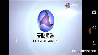 Infernal Affairs 3  Celestial Movies Intro [upl. by Aciria]