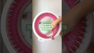 How to do Panel Knitting on Sentro 48 pin Knitting Machine sentroknittingmachine sentro [upl. by Blim886]