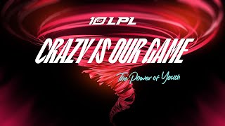 RNG VS NIP  Playoffs Match 2 Round 1  LPL Summer Split 2023 [upl. by Gaspar227]