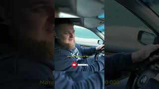 Толчковая Тачка Леди😅 BMW E46 automobile автомобили автообзоры михеевипавлов михеев e46 топ [upl. by Matland]