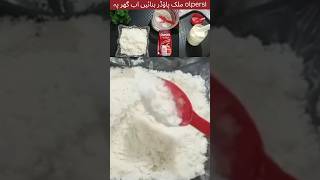 How To Make Milk Powder At Home 🏡 lJust 2 Ingredients Milk Powder Recipe foodshortsfeedshort [upl. by Reube932]