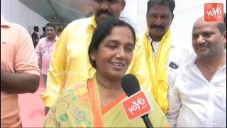 Must Watch 💥 Paritala Sunithamma Reaction  tdp [upl. by Matilda]