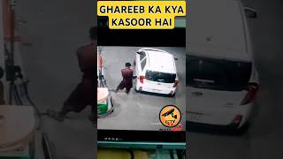 What Happened at the Petrol Pump Watch the Video 🚗⛽  CCTVVIEW7 [upl. by Legim11]