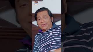 Bulbulay Season 2 Episode 196  Promo  Momo  ARY Digital Drama [upl. by Tomi]