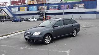 Toyota Avensis 2005 год 22 дизель  Обзор  Цены  Пригон авто под ключ [upl. by Rolph]