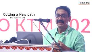 KeralaTravel Mart 2022 Part 5  Dr Venu V IAS TOURISM INDIA [upl. by Randi182]