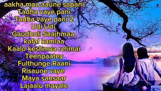 Nepali Romatic songs Jukebox Collection  Nepali Love songs collections [upl. by Avera]