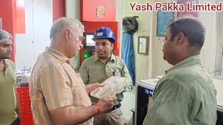 मुख्य सचिवश्री दुर्गा शंकर मिश्रा Yash Pakka Limited के प्रांगण में papermill ayodhya vedkrishna [upl. by Yarled]