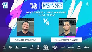 PANITHAN Vs PAKORNPAT  SINGHA TATP CHAMPIONSHIP 2024 MS PreQ  2nd Round [upl. by Wharton]