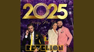 Foaie verde 2025 NOU l Romanesca Muzica Party Manele Petrecere Revelion 2025 feat Gabi Iorga [upl. by Candra]