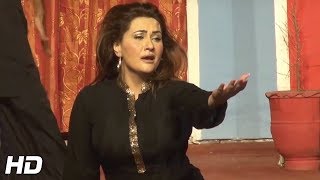 NEW NARGIS MUJRA MEDLEY PERFORMANCE  LAHORE THEATER SHOW  SARAIKI MUSIC BABA [upl. by Hwang]