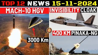 Indian Defence Updates  Mach 10 HGVFighter Invisibility Cloak400 Km PinakaNGRamjet Projectile [upl. by Mychael]