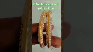 Real gold fashion aapka bhai to pacheli laya hai video achcha Laga to comment Karen channelsubscribe [upl. by Velick]