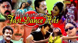 Dance Hits  Dance Songs  Malayalam Fast Dance Songs [upl. by Nalac595]