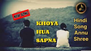 Kumar Sanu top 10 song  Evergreen song  90s Song  hindi old song  Romantic song [upl. by Lewes]