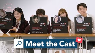 Meet the Cast of Extracurricular ENG SUB [upl. by Lief]