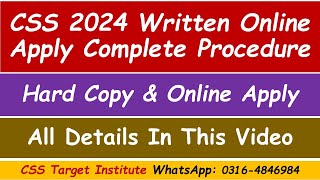 CSS 2024 Written Online Apply Complete Procedure  CSS  FPSC [upl. by Nnylakcaj]