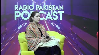 Kashmir Solidarity Day I SAPM Mushaal Hussein Mullick I Radio Pakistan Podcast [upl. by Thomson]