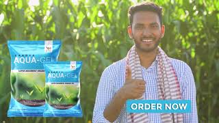 SHPL SARVA AQUA GEL  HINDI [upl. by Darrej]