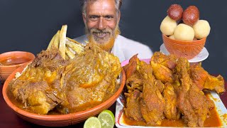 Spicy 2 Kg Mutton Chaps Spicy Chicken Curry Roshgollah with Rice ASMR Mukbang  Eating Show [upl. by Darline]