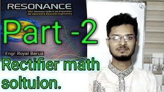 Resonance Guide Rectifier math solution part 2 [upl. by Obel]