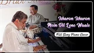 Isharon Isharon Mein  Asha Bhosle and Mohammed Rafi  Brian Silas  Piano [upl. by Arihaz156]