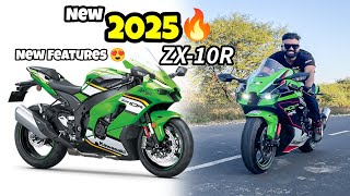 Launch Hogyi New ZX10R 2025😍 New Features 🔥😍 Pehle Wali Se Kya Hai Isme Naya🚀 [upl. by Igal]