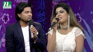 Matir Gaan  Singer Bindhu Kona  EP 80  মাটির গান  Music Show [upl. by Loydie]