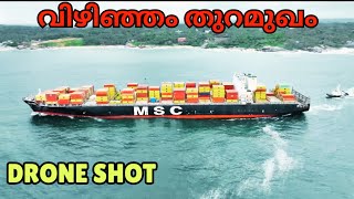 DRONE SHOT VIZHINJAM SEA PORT TRIVANDRUM [upl. by Rod178]