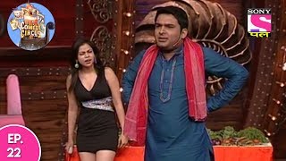 Kahani Comedy Circus Ki  कहानी कॉमेडी सर्कस की  Episode 22  17th June 2017 [upl. by Anders410]