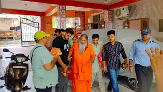 Baba bal ji Maharaj आज के दर्शन 10July2022 [upl. by Eceined]