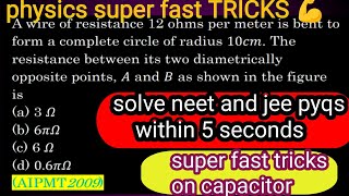 Supercharge Your NEET amp JEE Prep with electricity super Tricks 😜😜 [upl. by Pepillo863]