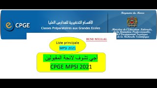 RESULTAT CPGE MPSIliste principaleSeuil 2021BENI MELLAL [upl. by Ziguard]