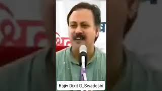 ब्लड प्रेशर को हमेशा के लिए ठीक करें।Cure blood pressure permanently Rajiv Dixit G [upl. by Harper]