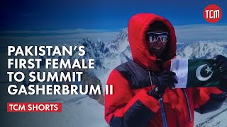 Naila Kiani Pakistan’s First Female Mountaineer to Summit Gasherbrum II [upl. by Thadeus220]