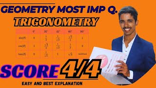 TRIGONOMETRY ALL IMPORTANT SUMS COVERED IN THIS VIDEO EX 61 FIRST 5 SUMS geometry maharashtra [upl. by Genevieve]