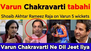 Shoaib Akhtar become fan of Varun Chakravarthy five wickets vs South Africa ind vs SA 2nd T20 [upl. by Kcirtapnhoj]