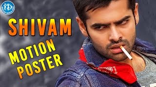 Rams Shivam Movie First Look Motion Poster  Devi Sri Prasad  Srinivasa Reddy [upl. by Selrhc675]