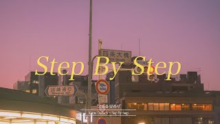 𝐏𝐥𝐚𝐲𝐥𝐢𝐬𝐭 가을에서 겨울로 넘어가며 듣는 JPOP 🍁  Vaundy  히게단 요아소비 등 [upl. by Netta]