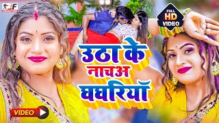 bhojpuri gana loading karne wala 2024  new bhojpuri video 2024 hit bhojpuri video  video song [upl. by Llerret]