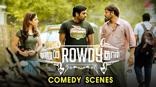 Naanum Rowdy Dhaan Comedy Scenes  Isnt comedy a serious business  Vijay Sethupathi  RJ Balaji [upl. by Renruojos]