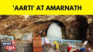 Amarnath Yatra 2023  Devotees Perform Aarti At Shri Amarnath Cave Shrine  English News  News18 [upl. by Eikcor346]