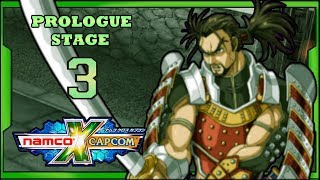 Namco X Capcom  Walkthrough English  Prologue Stage 3 Bodyguard of the Belligerent Country [upl. by Mable]