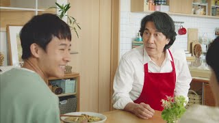 Hiroshi Yakusho x Toyo Suisan Maruchan Seimen CM  役所広司 x 東洋水産 マルちゃん正麺 CM 「チャチャッと・歌でもてなし」篇 [upl. by Coplin]