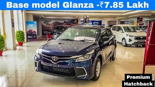 Glanza E 2024 new model💥Toyota Glanza E  ₹785 lakh💥Glanza Base model 2024 Detailed Review [upl. by Cesaria]