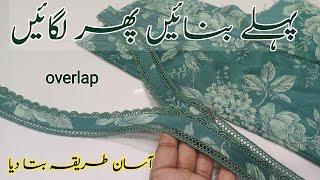 Very Easy👉 OverLap neck with jointer Lace cutting amp stitching overlap گلا بنانے کا آسان ترین طریقہ [upl. by Yeznil337]