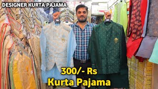 Kurta Pajama 300 Rs  Kurta Pajama Wholesale Market In Delhi  King Enterprises  Kurta Pajama [upl. by Pool]